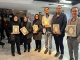 حضور پنج نفر از اعضای  مرکز تحقیقات منابع انسانی سلامت در آیین تقدیر از پژوهشگران برگزیده دانشگاه علوم پزشکی شیراز